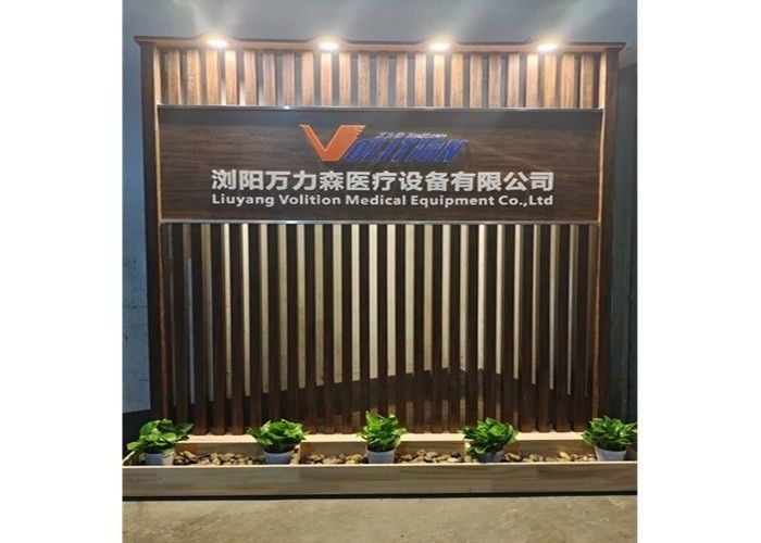 Liuyang Volition Medical Equipment Co., Ltd. manufacturer production line
